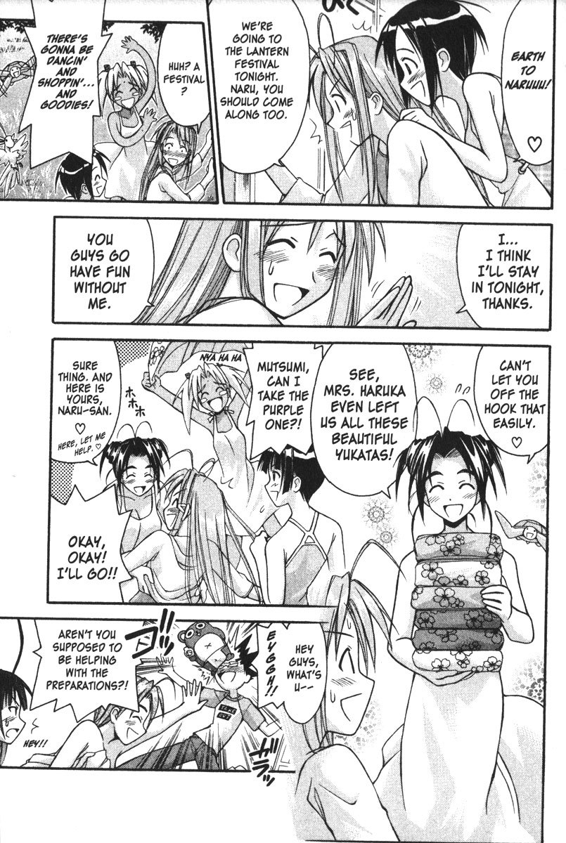 Love Hina Chapter 117 page 9 - Chapter 117: The Promise Girl (1)
