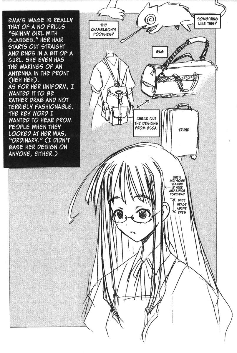 Love Hina Chapter 118.5 page 4 - Chapter 118.5: Bonus Pages