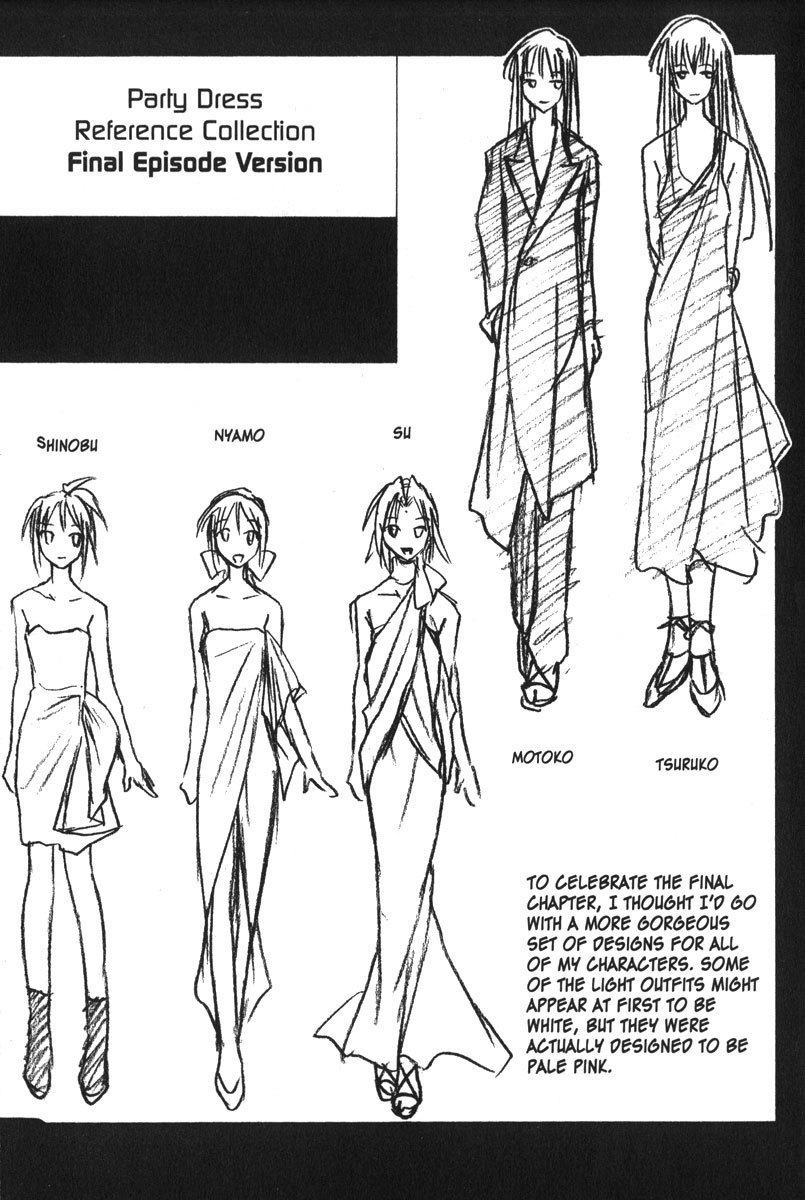 Love Hina Chapter 118.5 page 7 - Chapter 118.5: Bonus Pages
