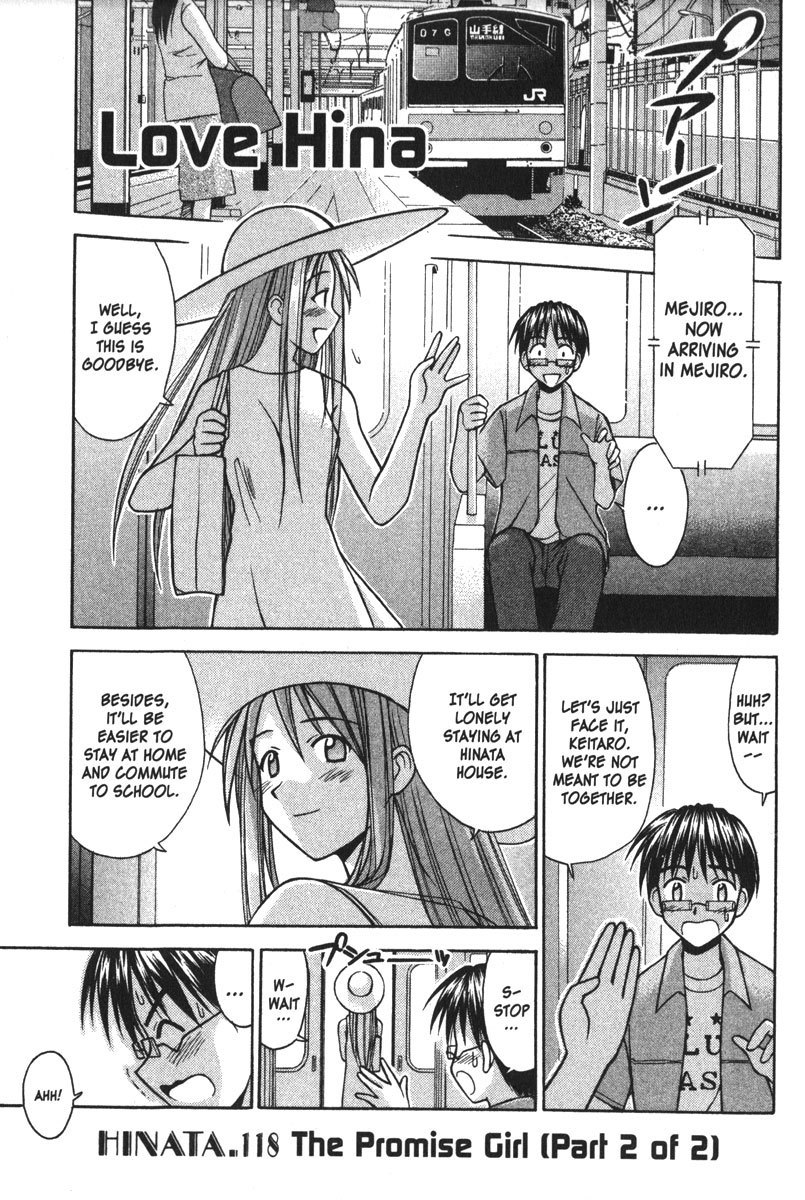 Love Hina Chapter 118 page 1 - Chapter 118: The Promise Girl (2)
