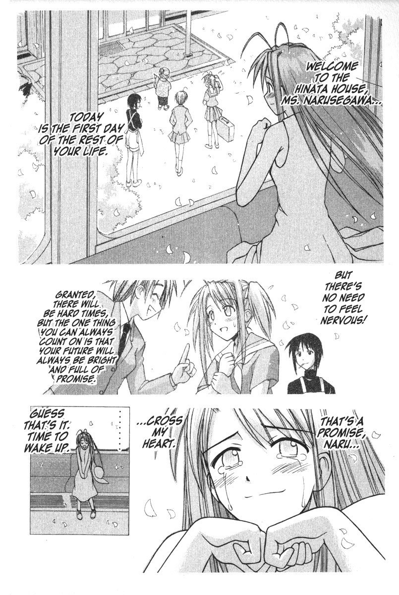 Love Hina Chapter 118 page 12 - Chapter 118: The Promise Girl (2)