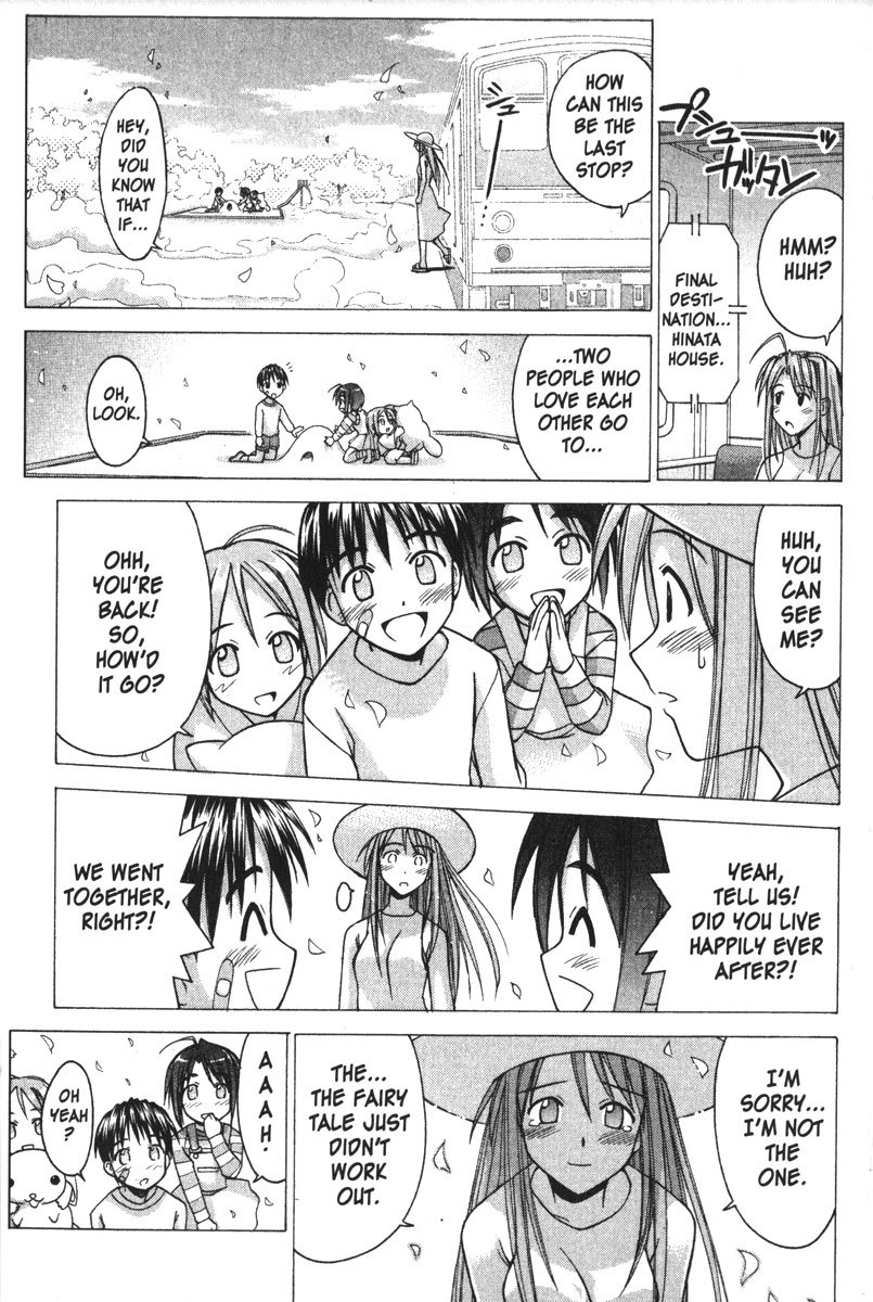 Love Hina Chapter 118 page 13 - Chapter 118: The Promise Girl (2)