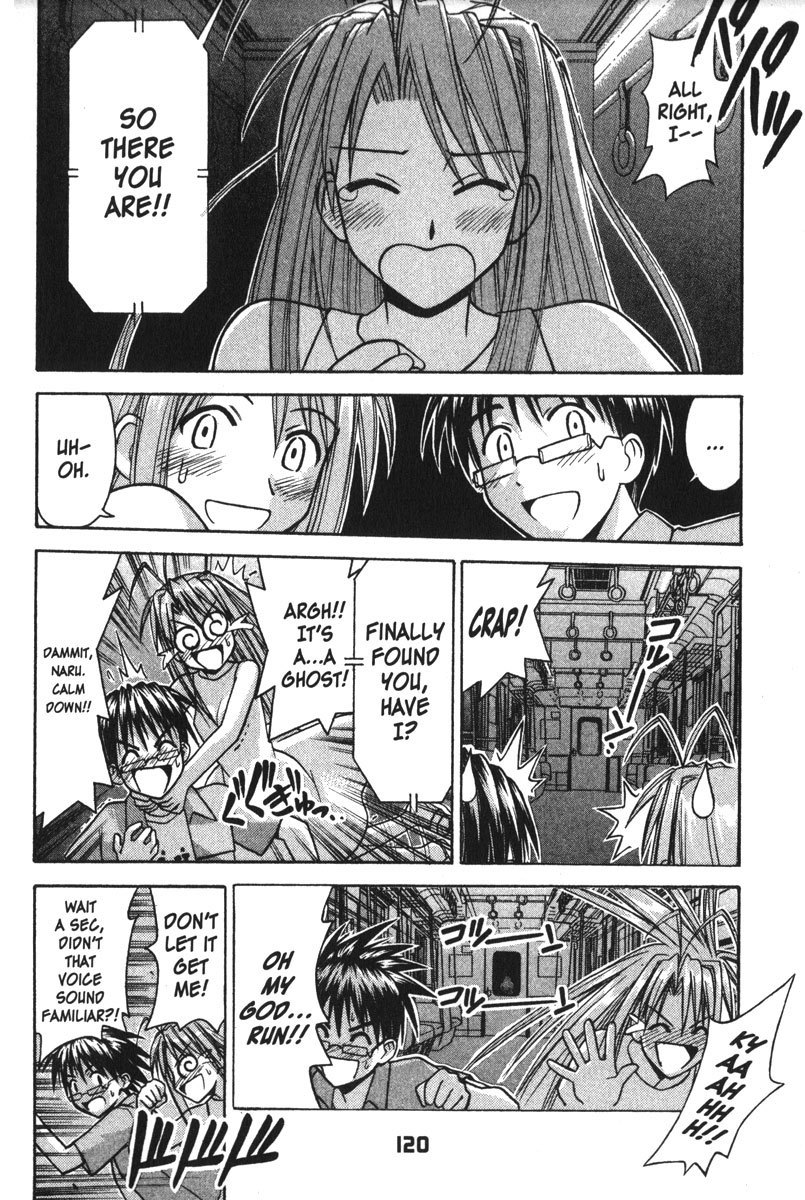 Love Hina Chapter 118 page 16 - Chapter 118: The Promise Girl (2)