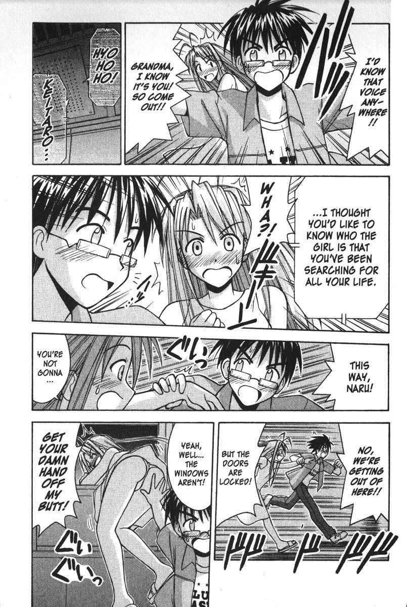 Love Hina Chapter 118 page 17 - Chapter 118: The Promise Girl (2)