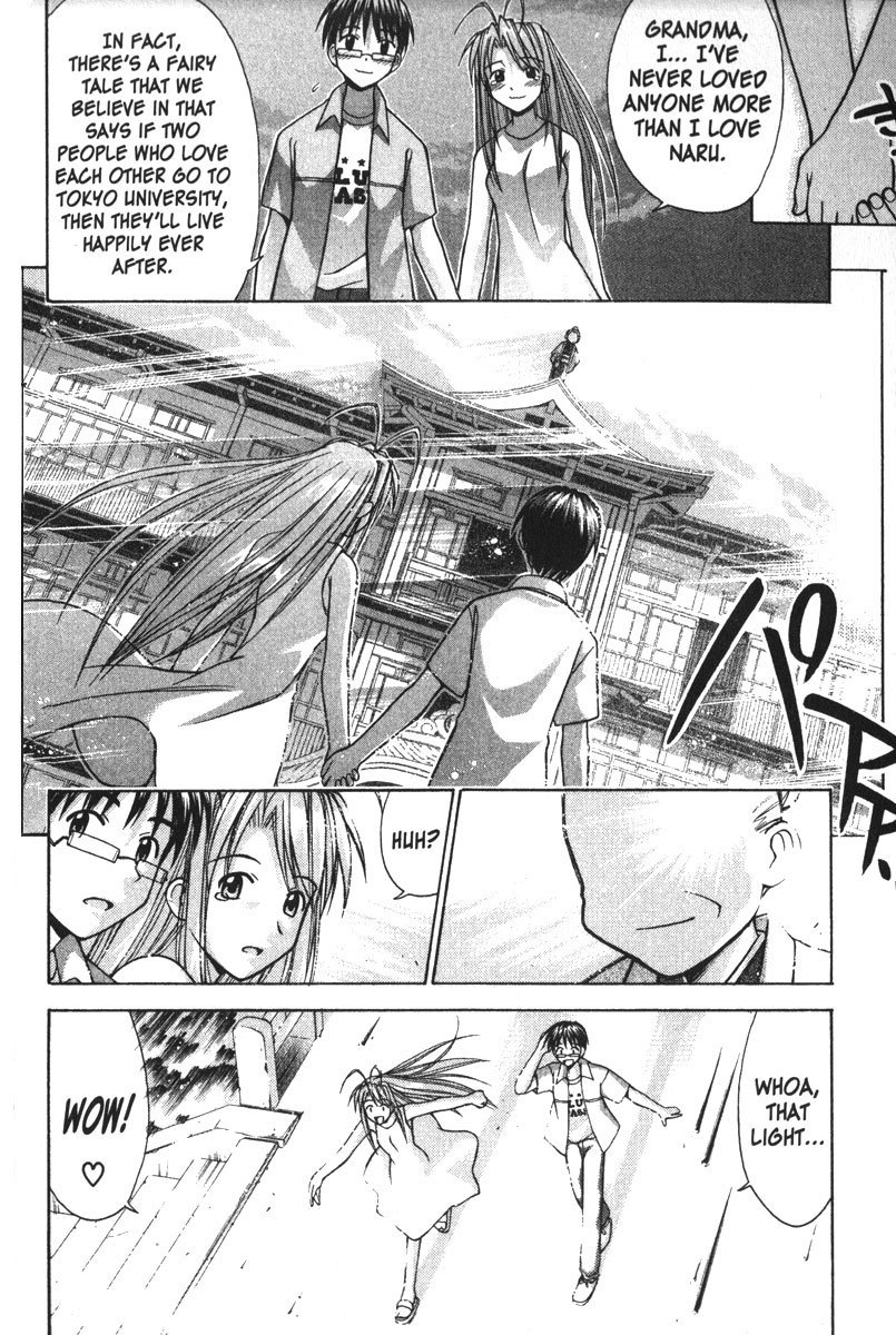 Love Hina Chapter 118 page 24 - Chapter 118: The Promise Girl (2)