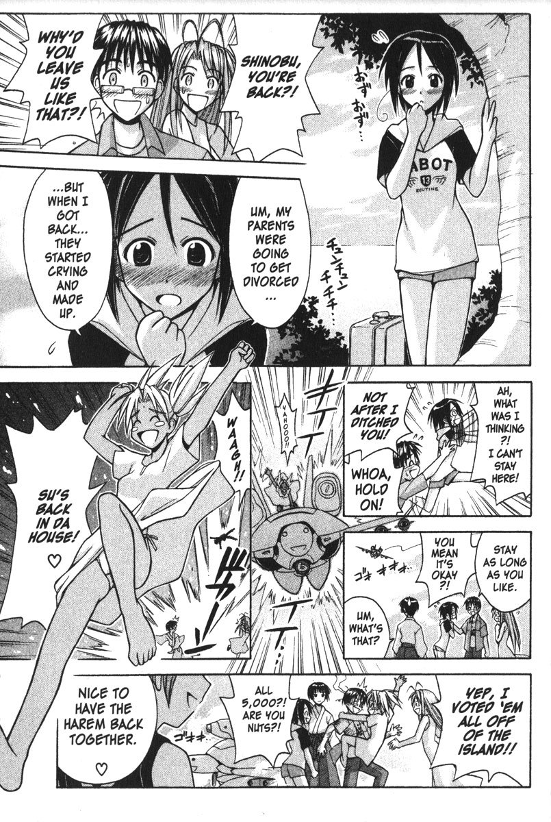 Love Hina Chapter 118 page 27 - Chapter 118: The Promise Girl (2)
