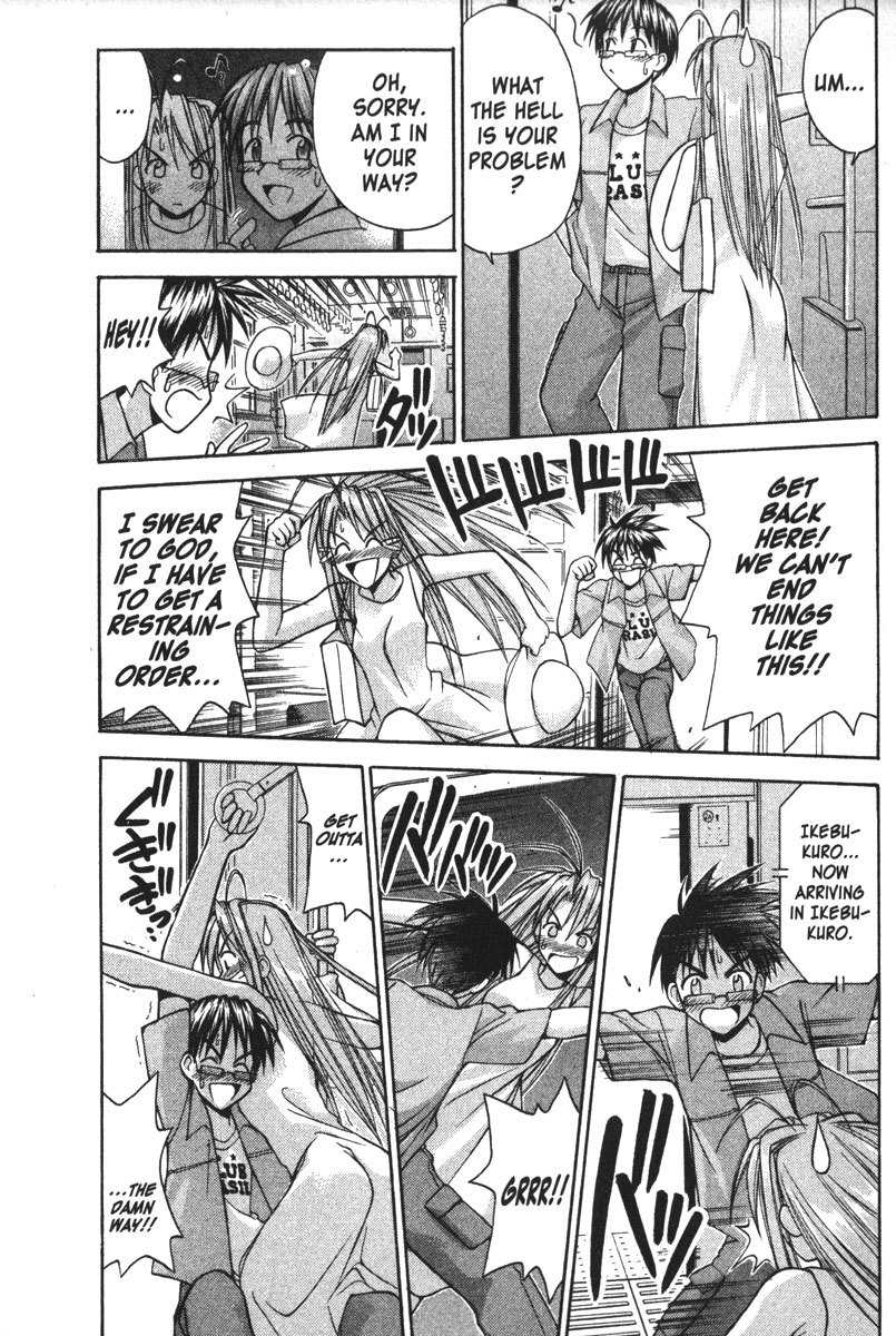 Love Hina Chapter 118 page 3 - Chapter 118: The Promise Girl (2)