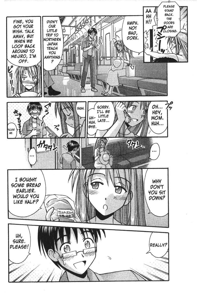 Love Hina Chapter 118 page 4 - Chapter 118: The Promise Girl (2)
