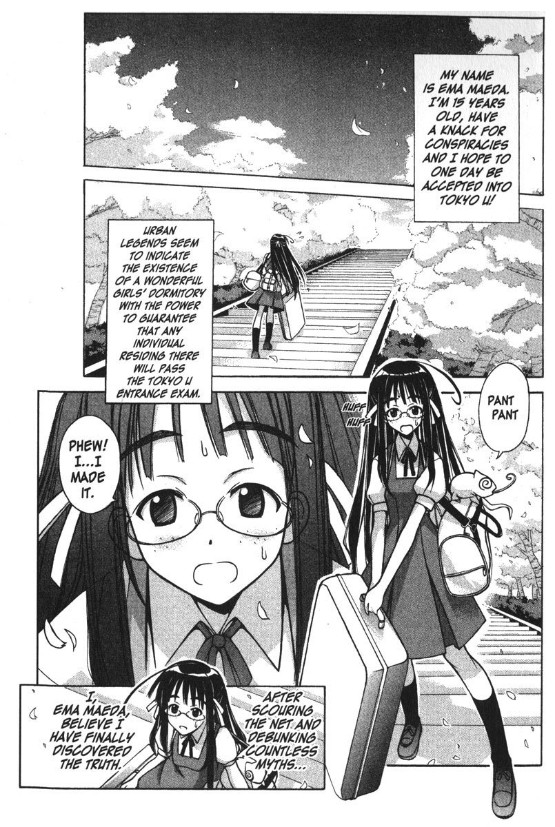 Love Hina Chapter 119 page 1 - Chapter 119: When the Cherry Blossoms Bloom