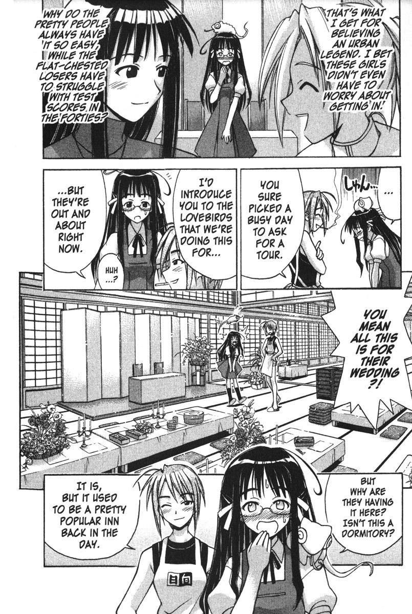 Love Hina Chapter 119 page 11 - Chapter 119: When the Cherry Blossoms Bloom