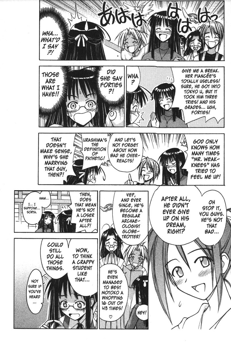 Love Hina Chapter 119 page 13 - Chapter 119: When the Cherry Blossoms Bloom