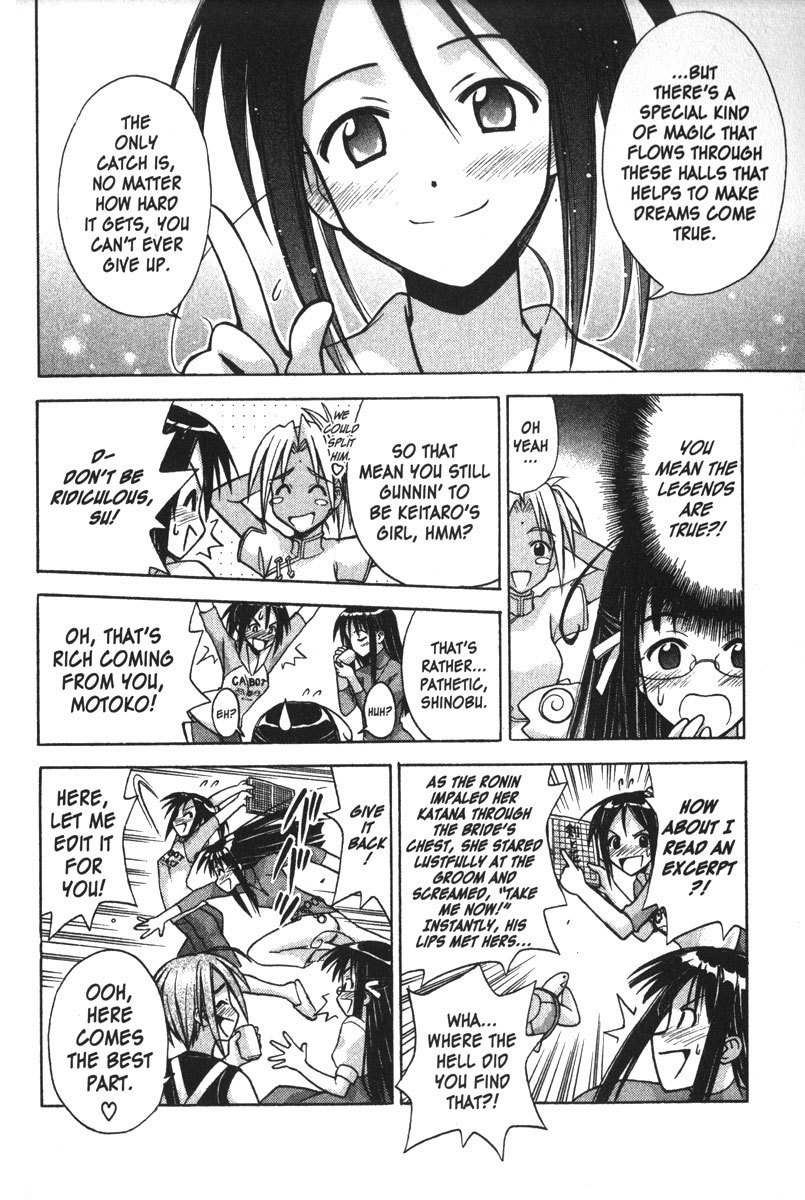 Love Hina Chapter 119 page 14 - Chapter 119: When the Cherry Blossoms Bloom