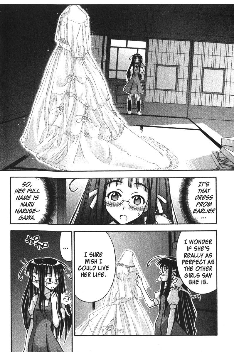 Love Hina Chapter 119 page 16 - Chapter 119: When the Cherry Blossoms Bloom