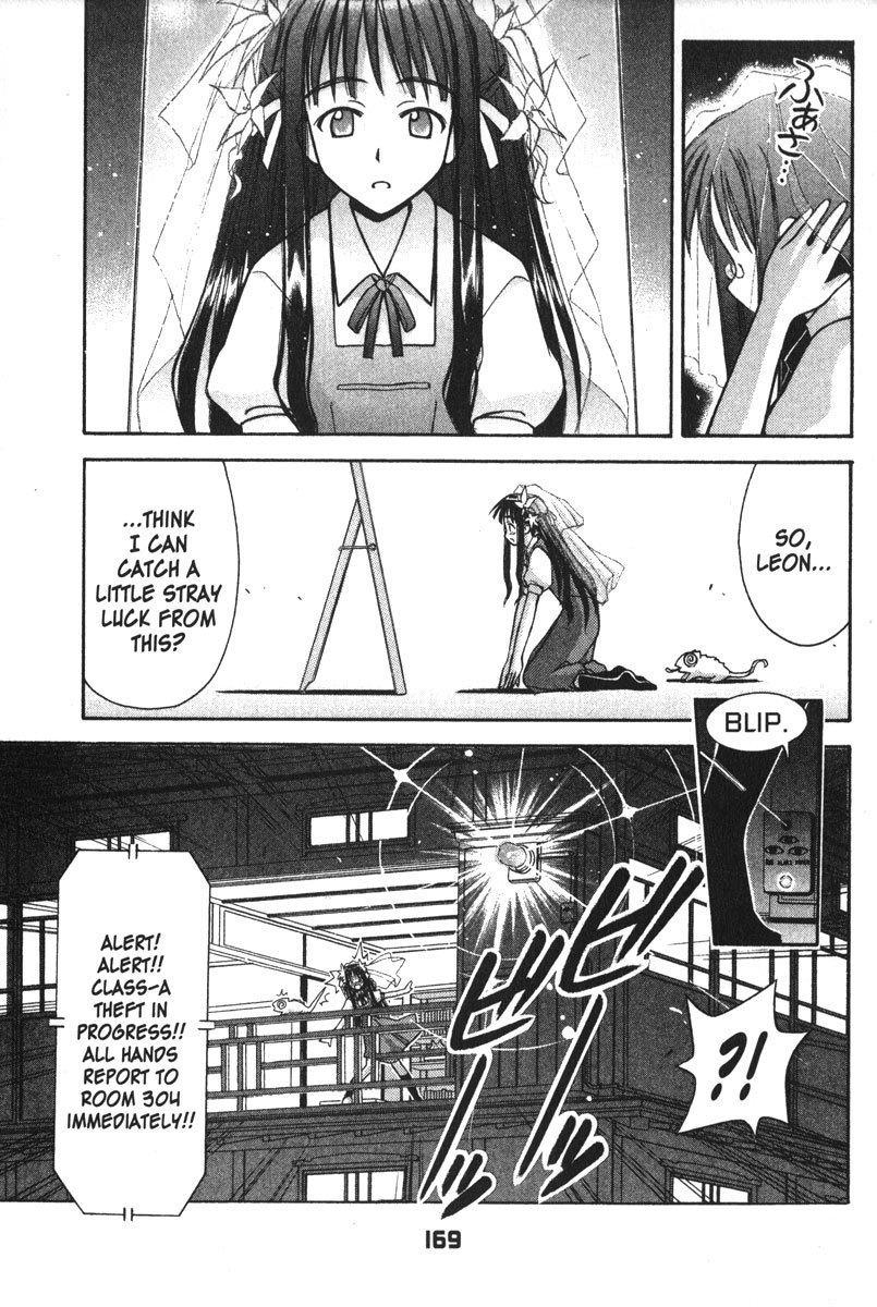 Love Hina Chapter 119 page 17 - Chapter 119: When the Cherry Blossoms Bloom