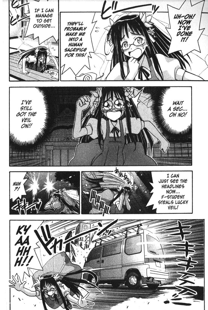 Love Hina Chapter 119 page 18 - Chapter 119: When the Cherry Blossoms Bloom