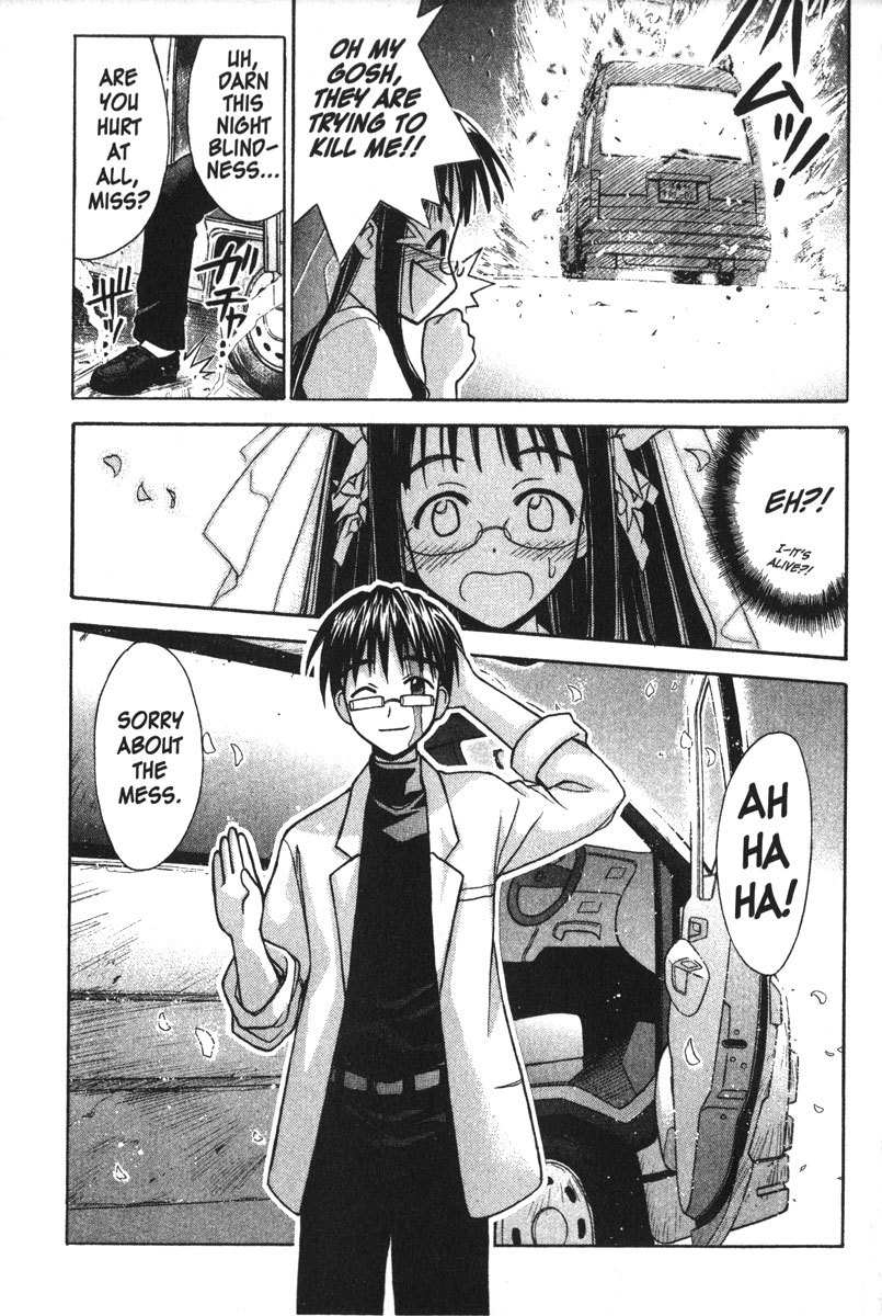 Love Hina Chapter 119 page 19 - Chapter 119: When the Cherry Blossoms Bloom