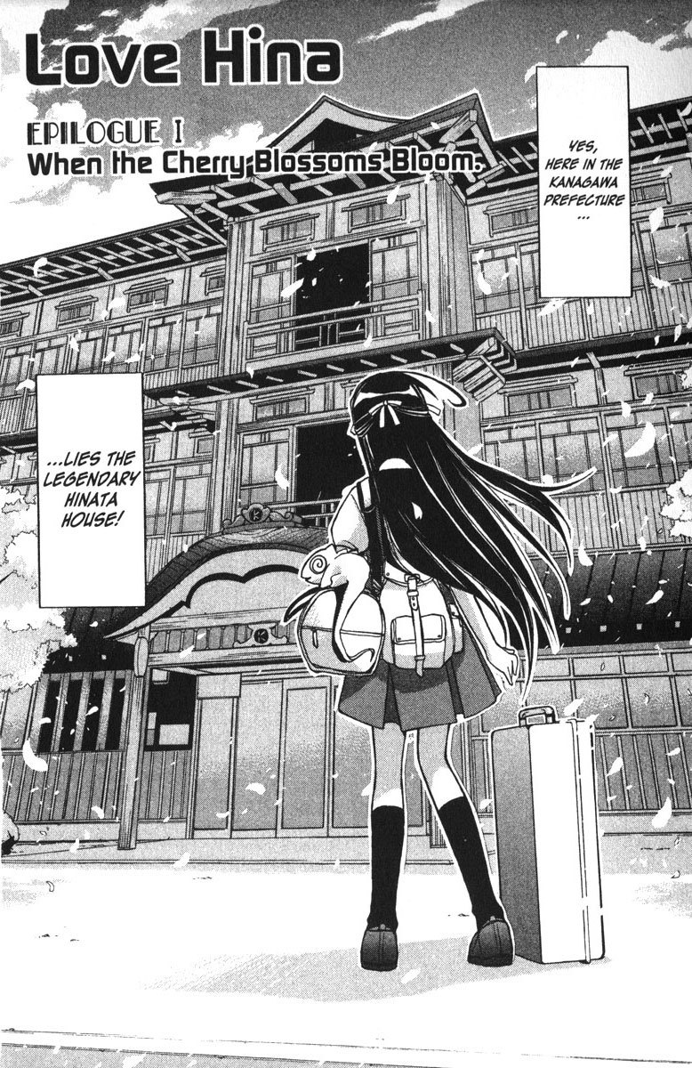 Love Hina Chapter 119 page 2 - Chapter 119: When the Cherry Blossoms Bloom