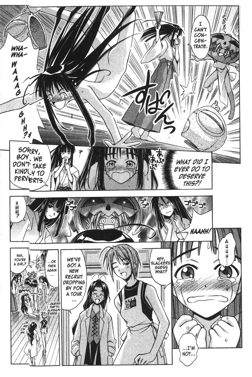 Love Hina Chapter 119 page 8 - Chapter 119: When the Cherry Blossoms Bloom