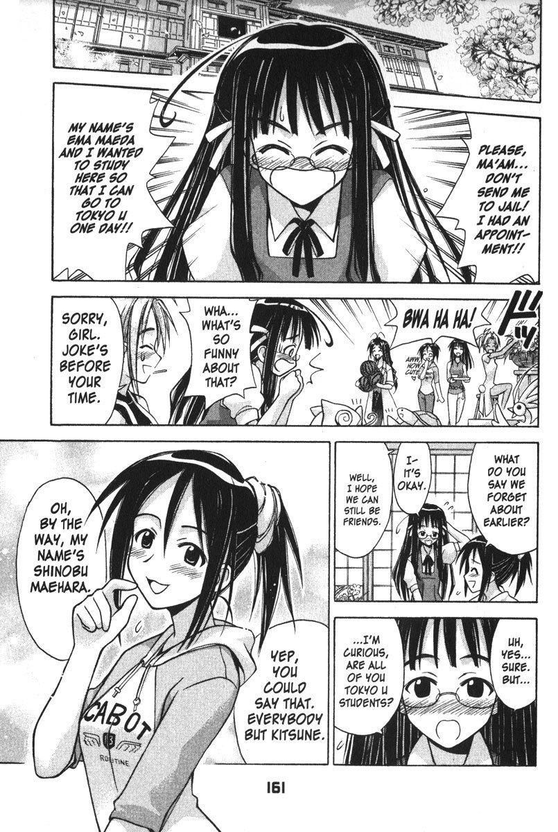 Love Hina Chapter 119 page 9 - Chapter 119: When the Cherry Blossoms Bloom