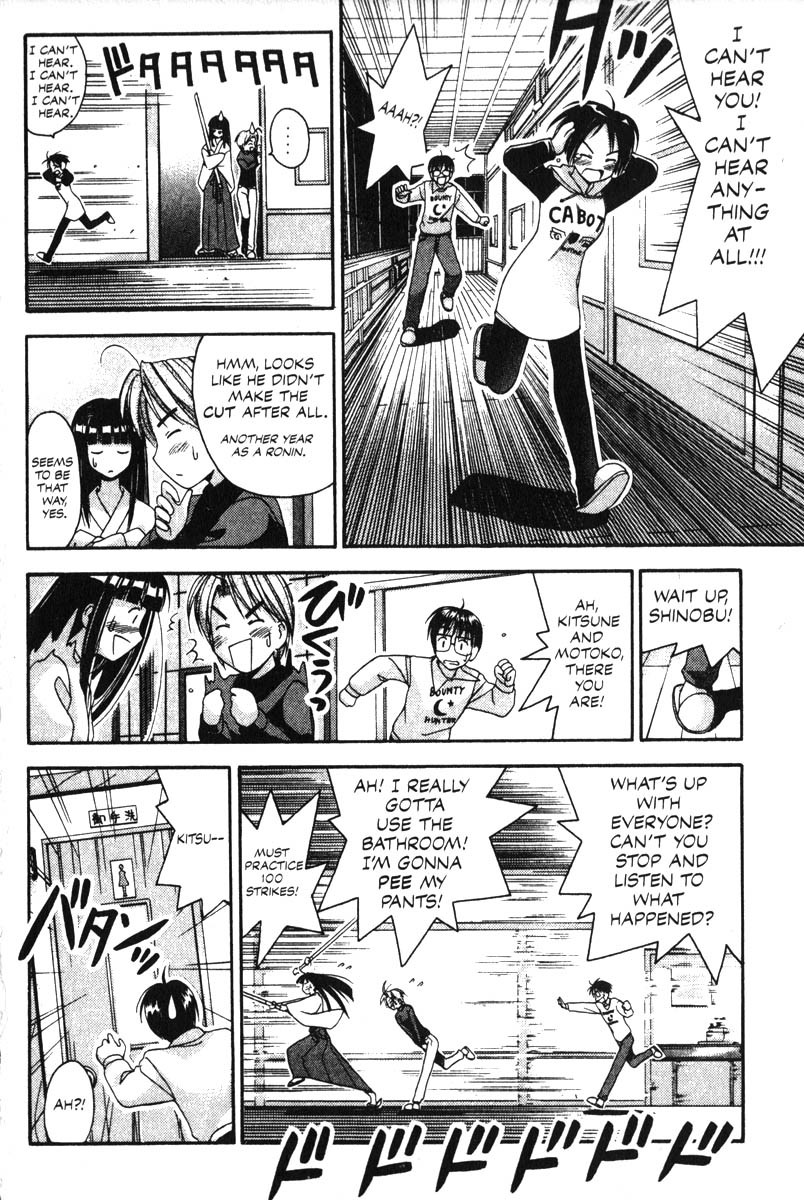 Love Hina Chapter 12 page 10 - Chapter 12: Happy or Unhappy?