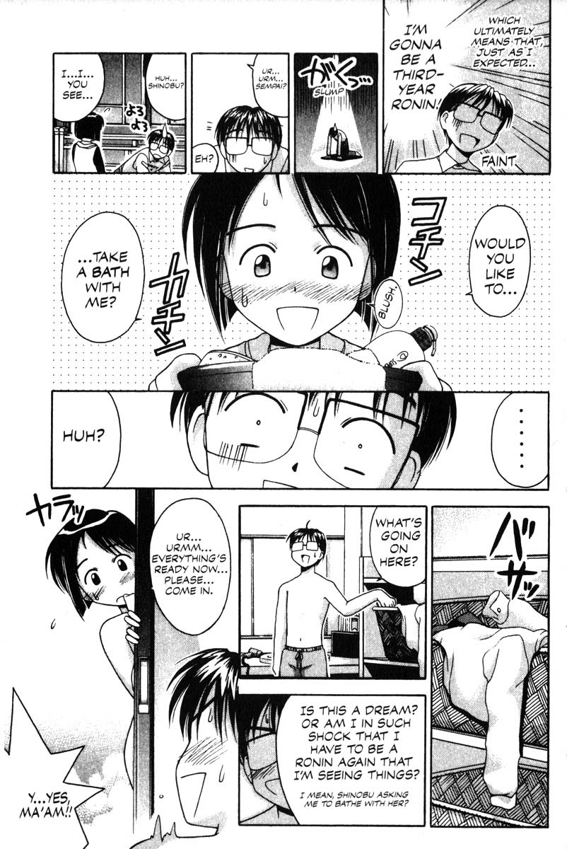Love Hina Chapter 12 page 13 - Chapter 12: Happy or Unhappy?
