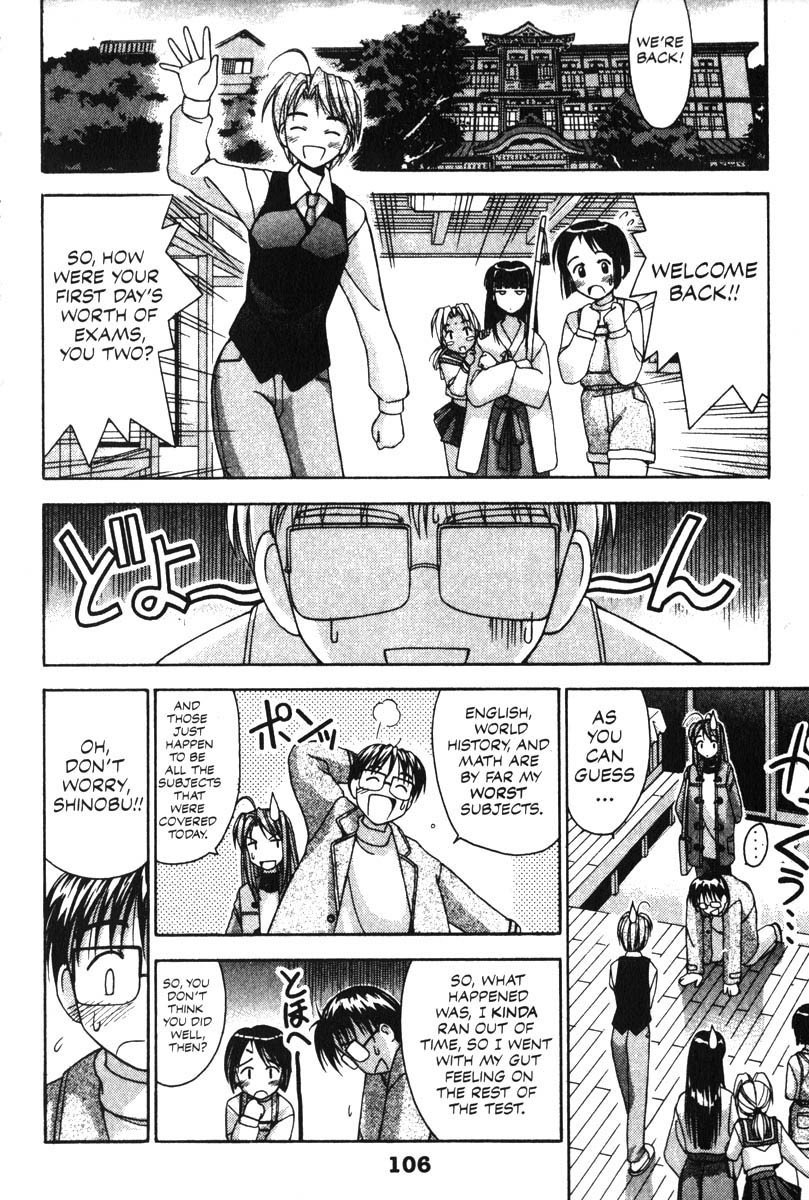 Love Hina Chapter 12 page 2 - Chapter 12: Happy or Unhappy?
