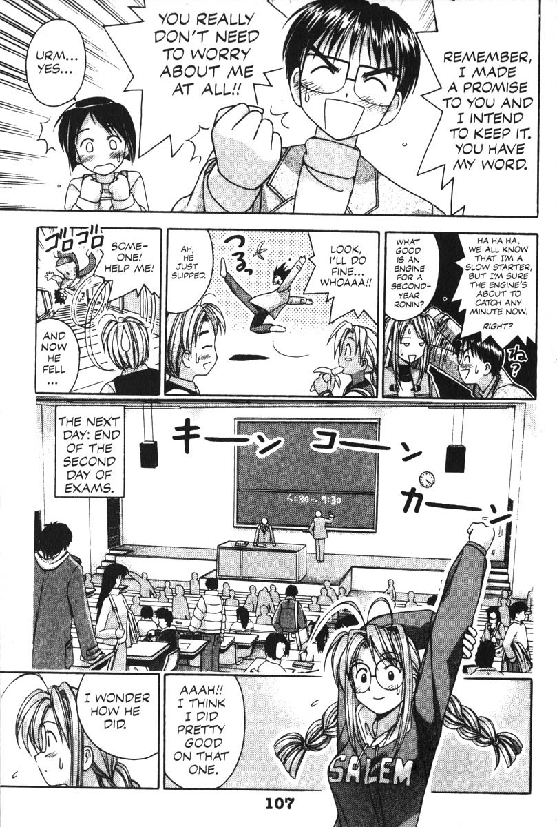 Love Hina Chapter 12 page 3 - Chapter 12: Happy or Unhappy?