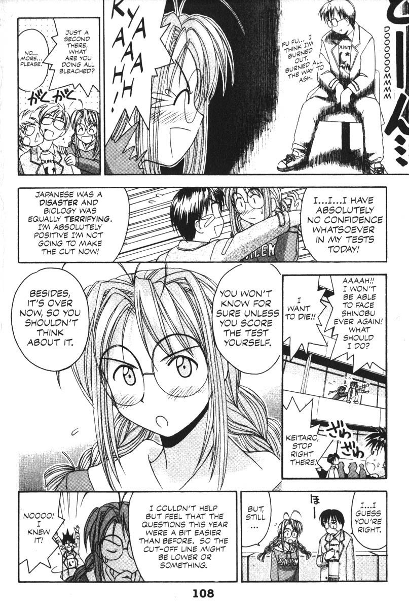 Love Hina Chapter 12 page 4 - Chapter 12: Happy or Unhappy?