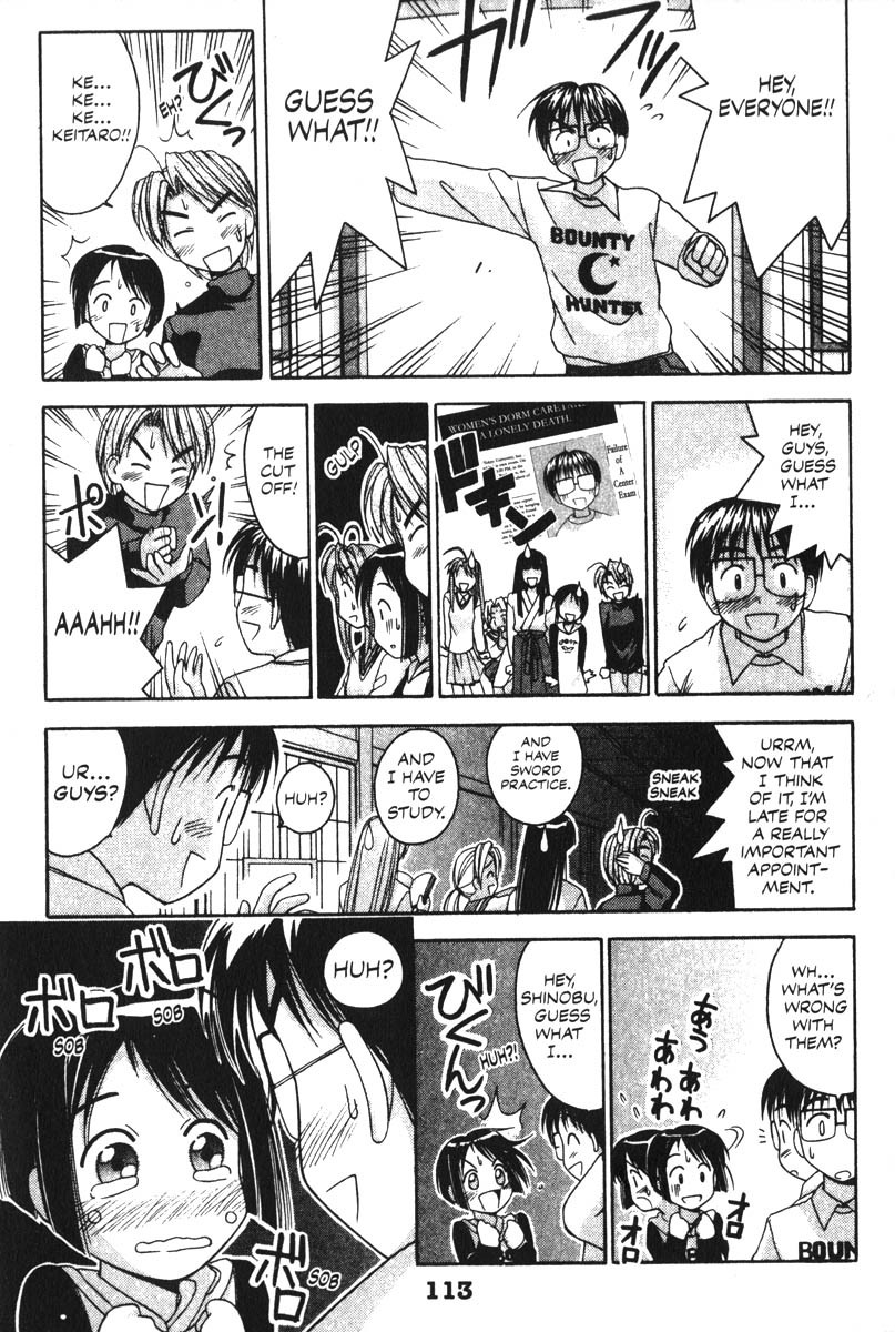 Love Hina Chapter 12 page 9 - Chapter 12: Happy or Unhappy?