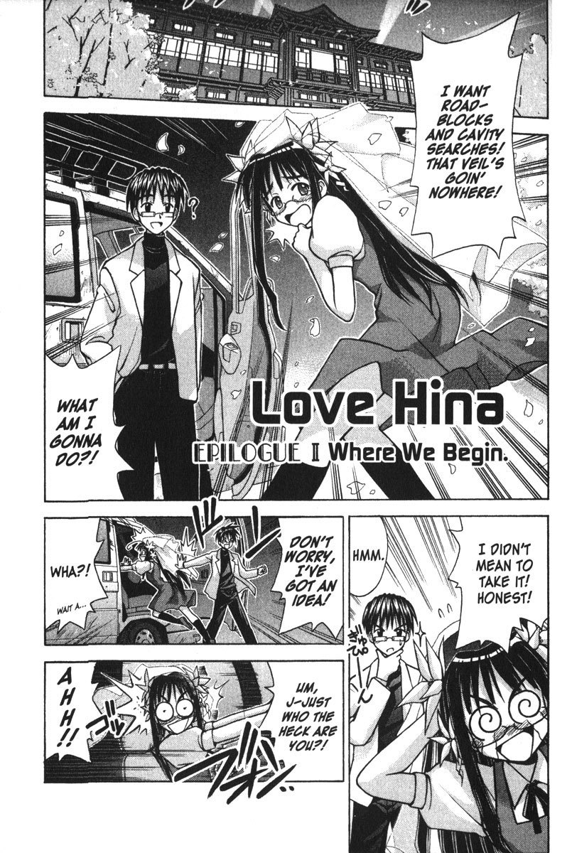 Love Hina Chapter 120 page 1 - Chapter 120: Where We Begin [END]