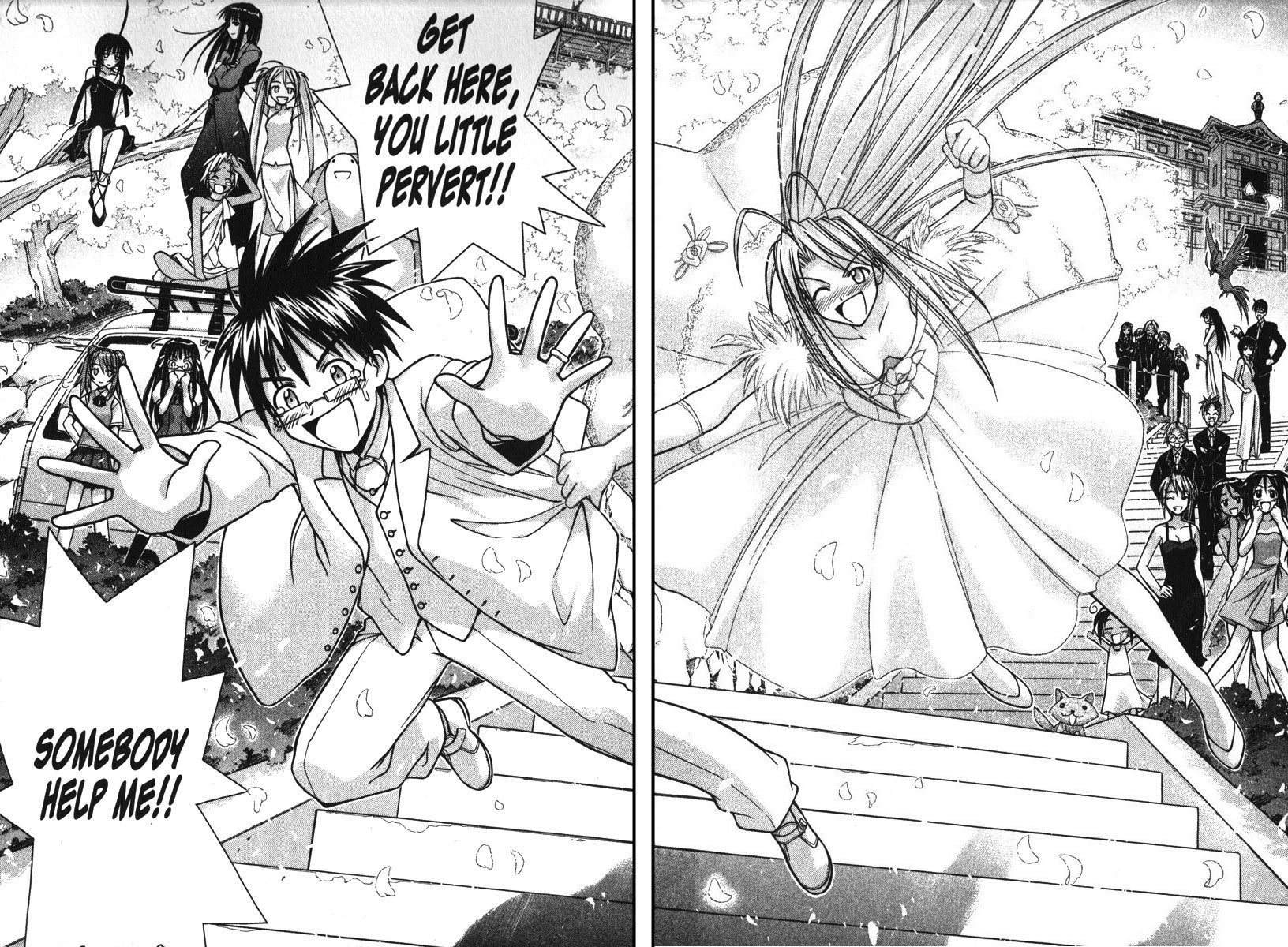 Love Hina Chapter 120 page 18 - Chapter 120: Where We Begin [END]