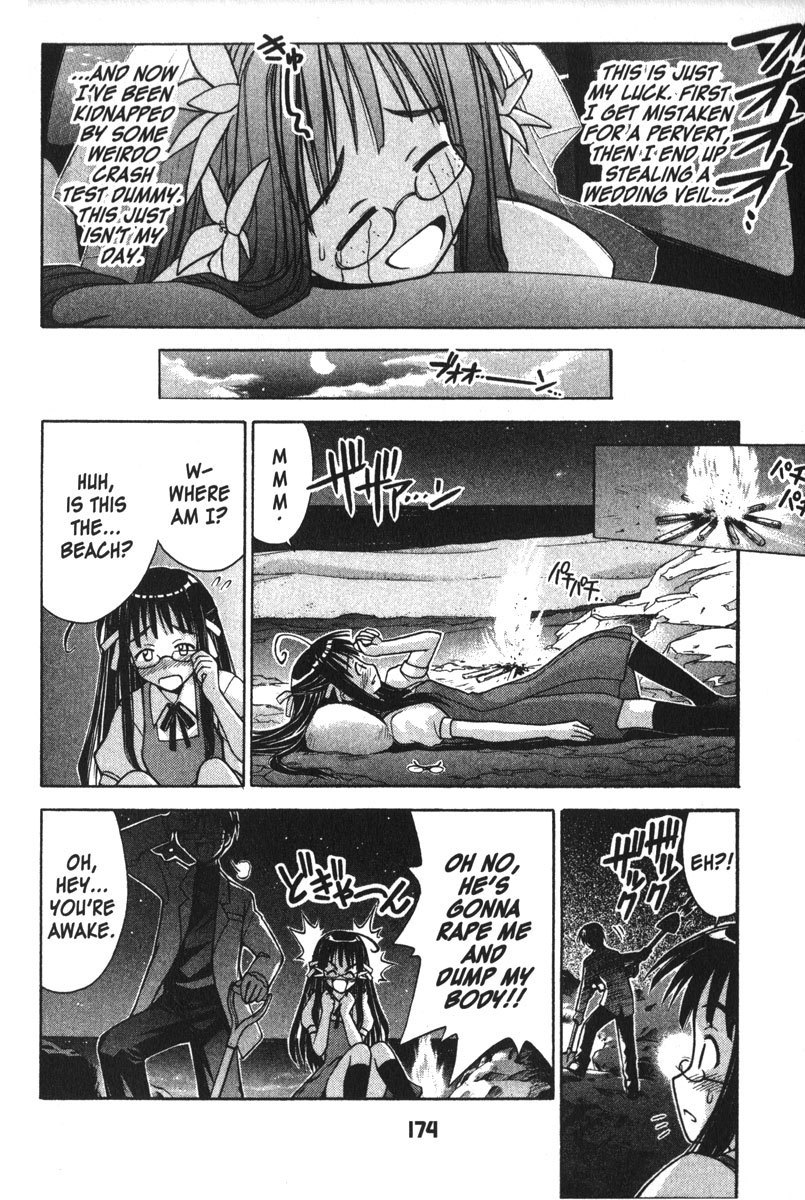 Love Hina Chapter 120 page 2 - Chapter 120: Where We Begin [END]