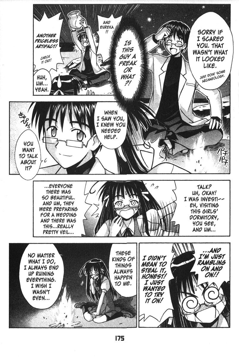 Love Hina Chapter 120 page 3 - Chapter 120: Where We Begin [END]