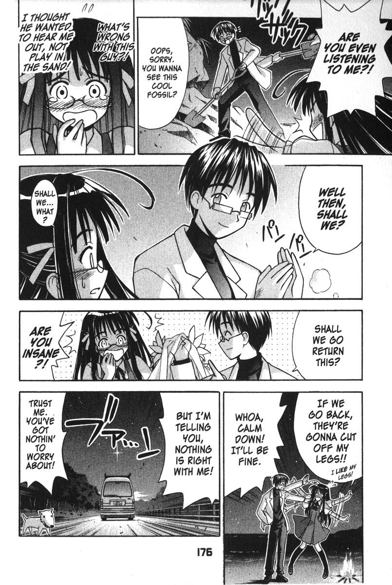 Love Hina Chapter 120 page 4 - Chapter 120: Where We Begin [END]