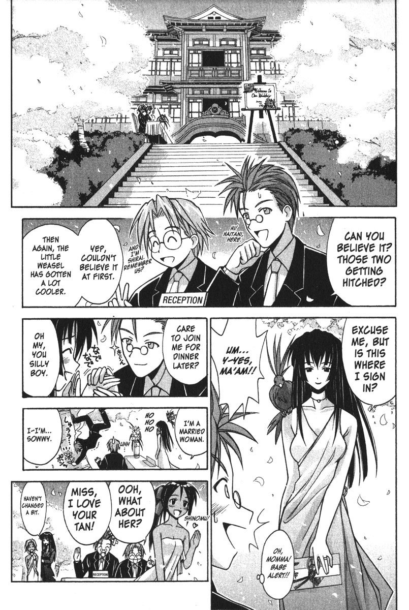 Love Hina Chapter 120 page 5 - Chapter 120: Where We Begin [END]