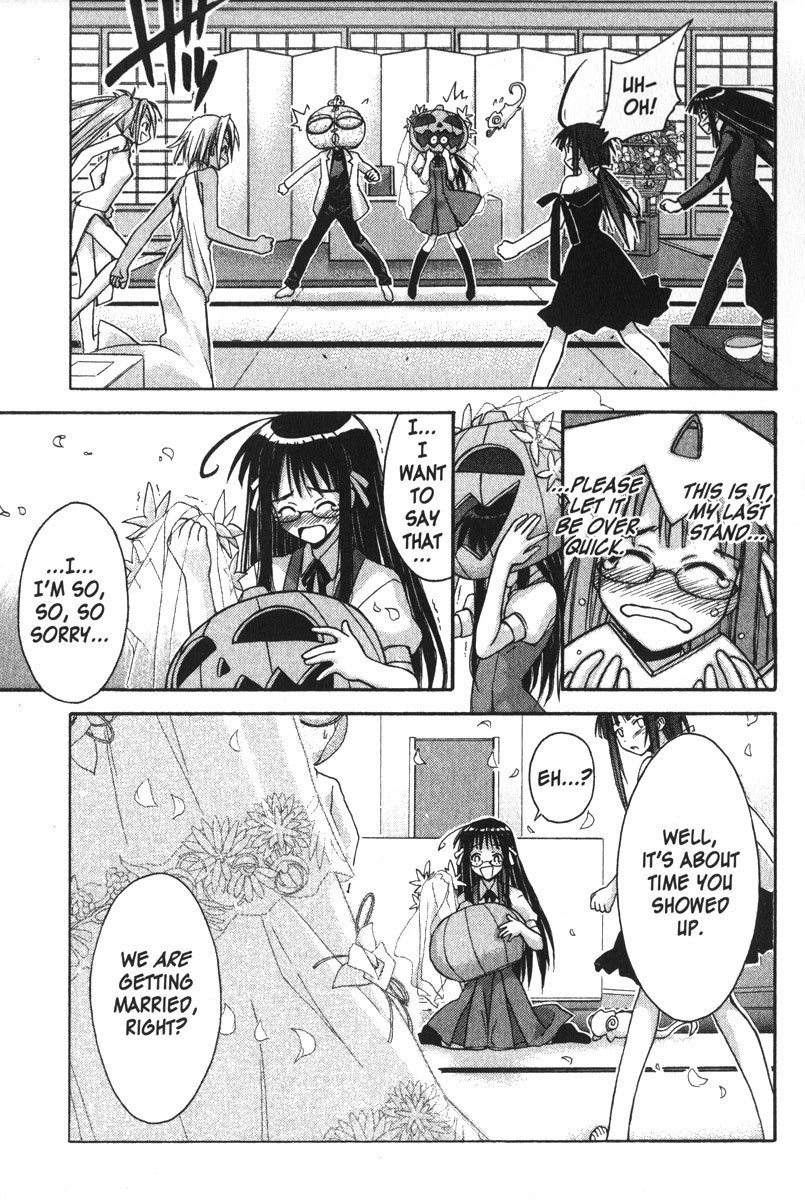 Love Hina Chapter 120 page 9 - Chapter 120: Where We Begin [END]