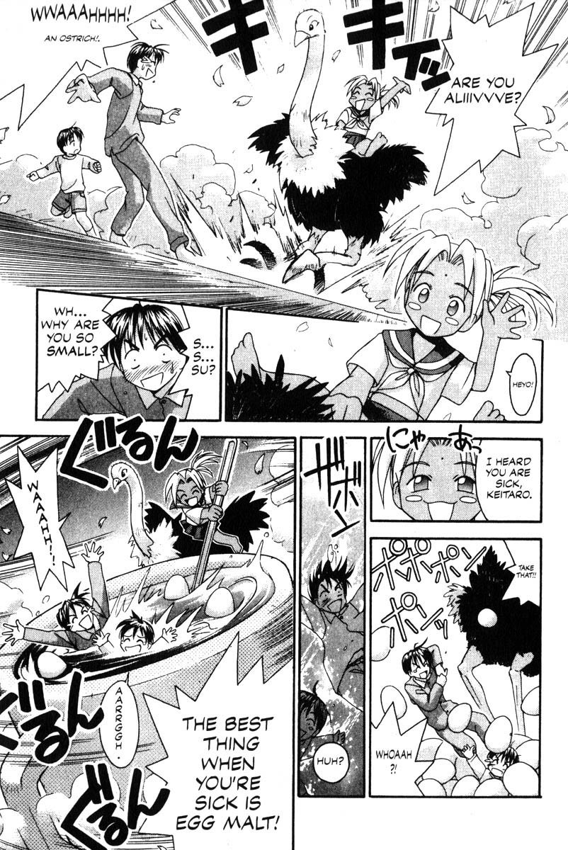 Love Hina Chapter 13 page 11 - Chapter 13: In Dreams