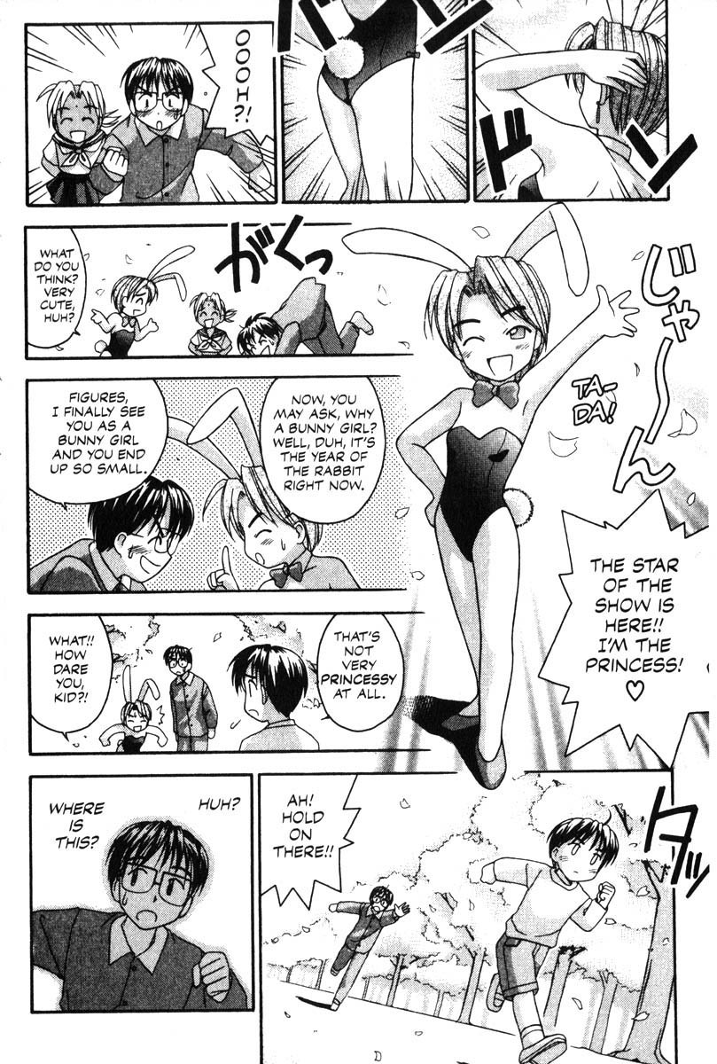 Love Hina Chapter 13 page 14 - Chapter 13: In Dreams