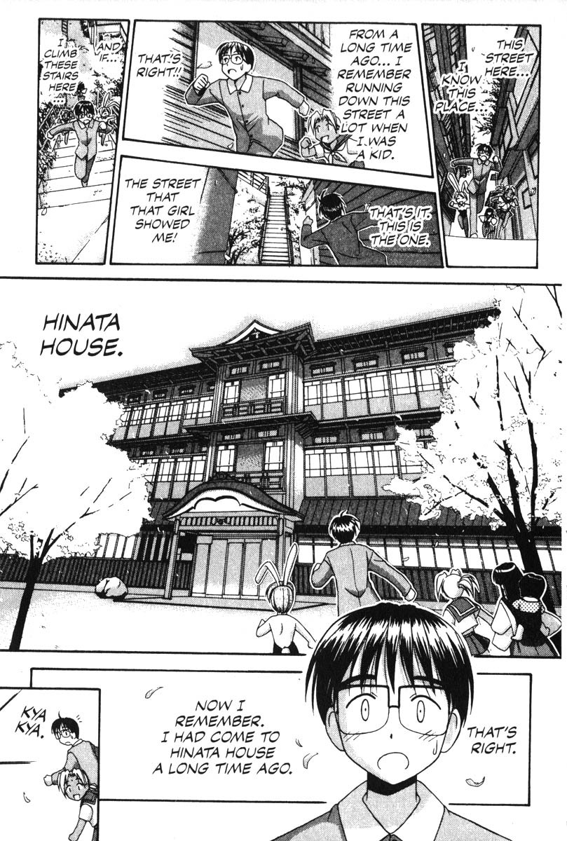 Love Hina Chapter 13 page 15 - Chapter 13: In Dreams