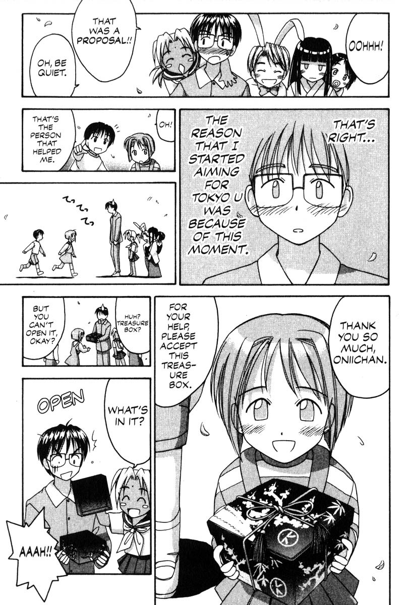 Love Hina Chapter 13 page 17 - Chapter 13: In Dreams