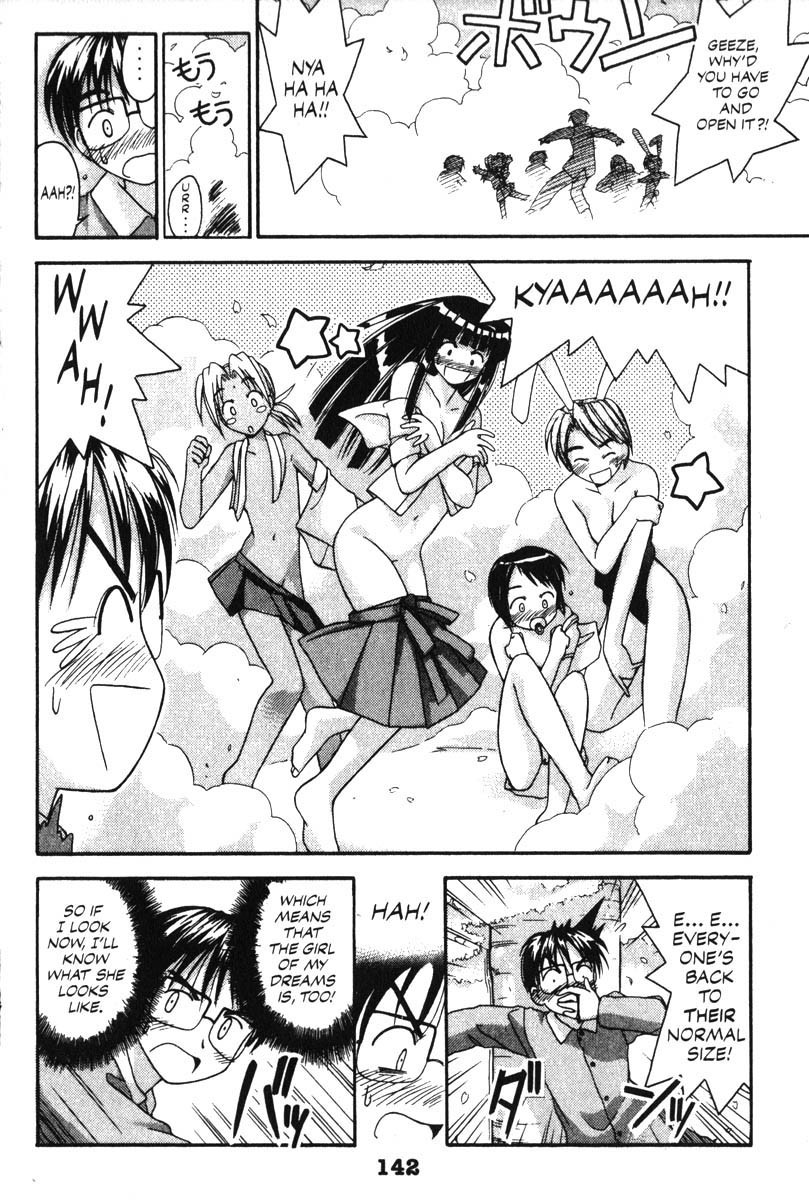 Love Hina Chapter 13 page 18 - Chapter 13: In Dreams