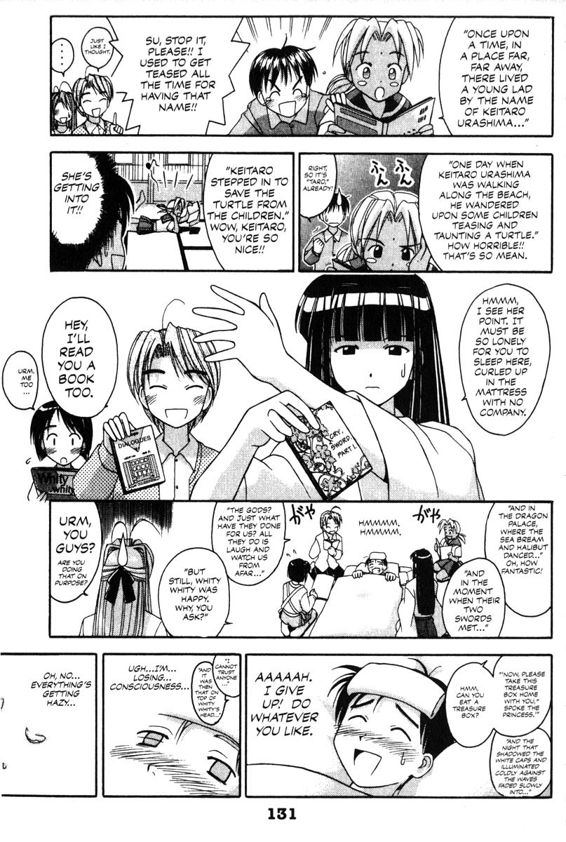 Love Hina Chapter 13 page 7 - Chapter 13: In Dreams