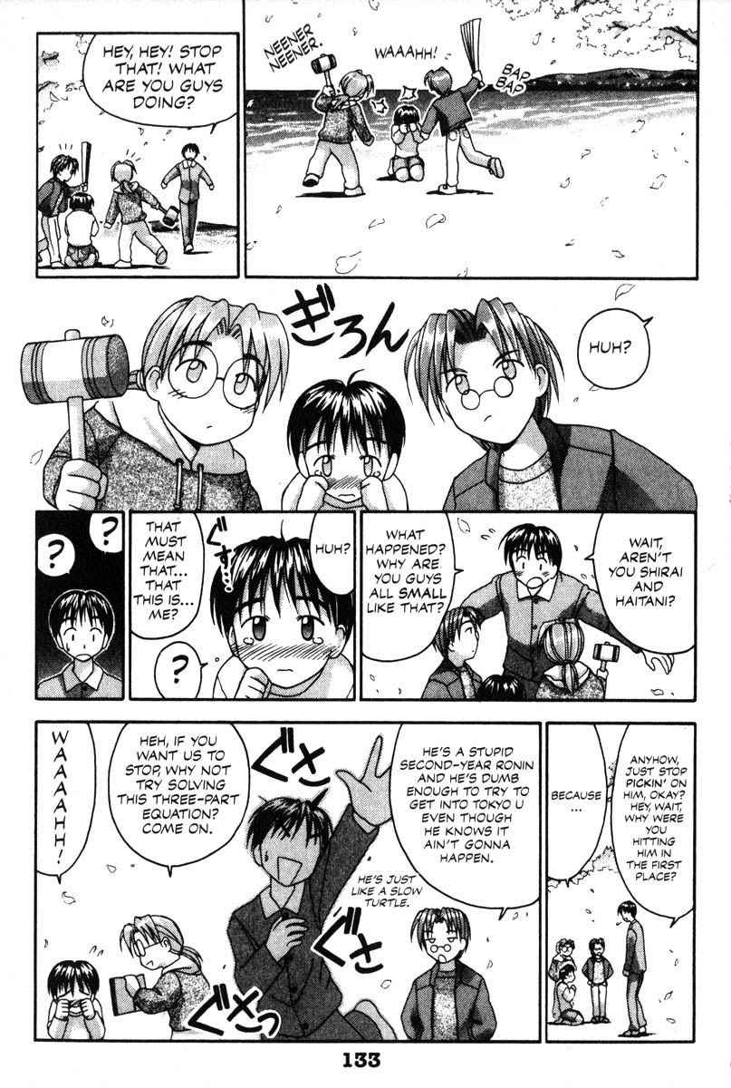 Love Hina Chapter 13 page 9 - Chapter 13: In Dreams