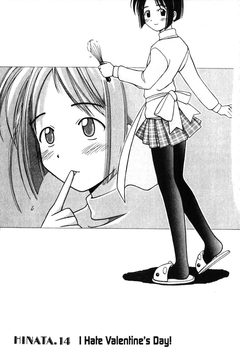 Love Hina Chapter 14 page 1 - Chapter 14: I Hate Valentine's Day!