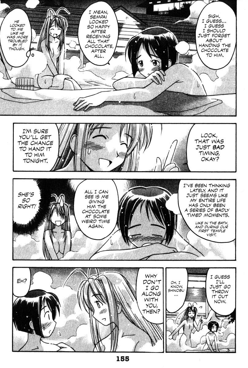 Love Hina Chapter 14 page 11 - Chapter 14: I Hate Valentine's Day!
