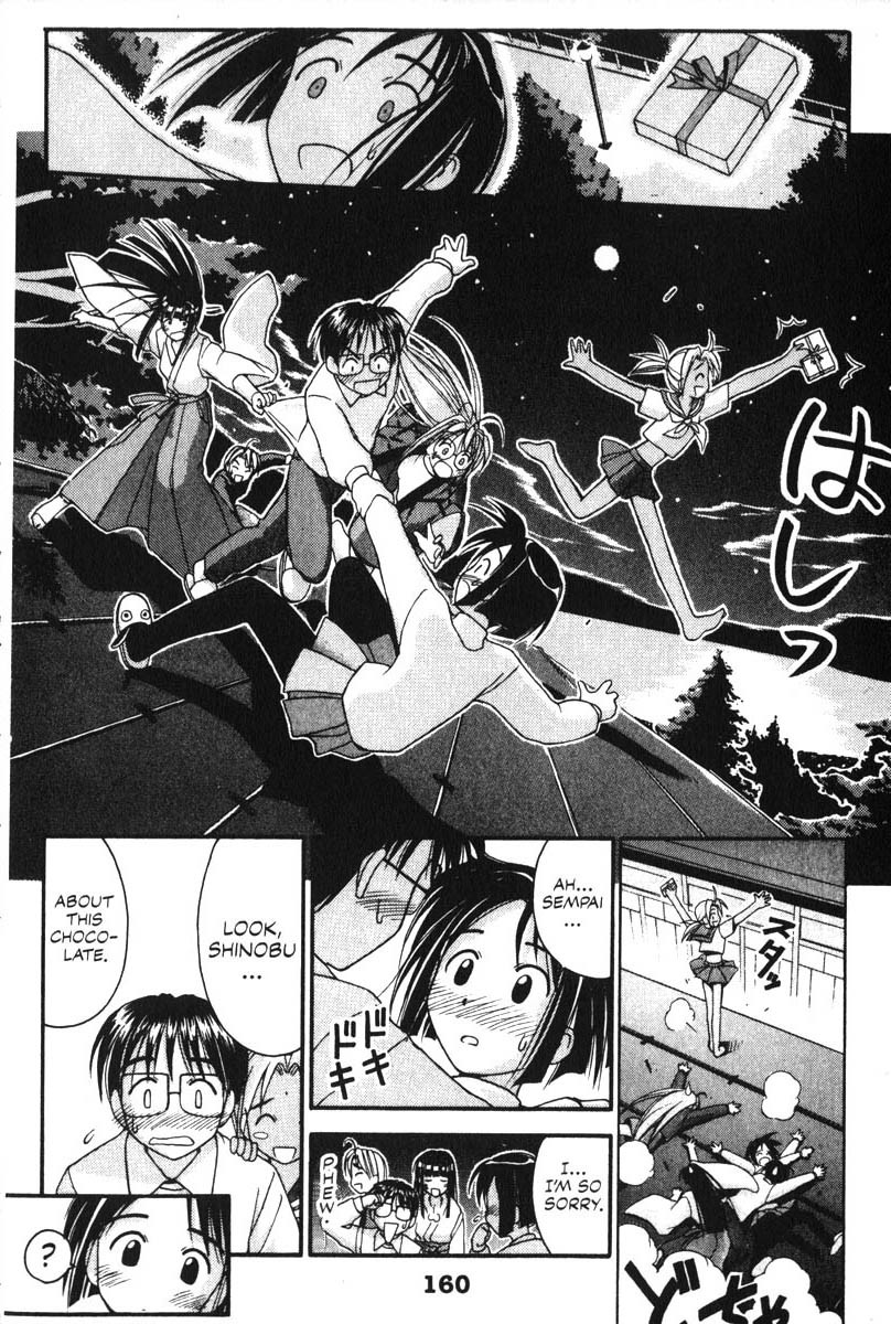 Love Hina Chapter 14 page 16 - Chapter 14: I Hate Valentine's Day!