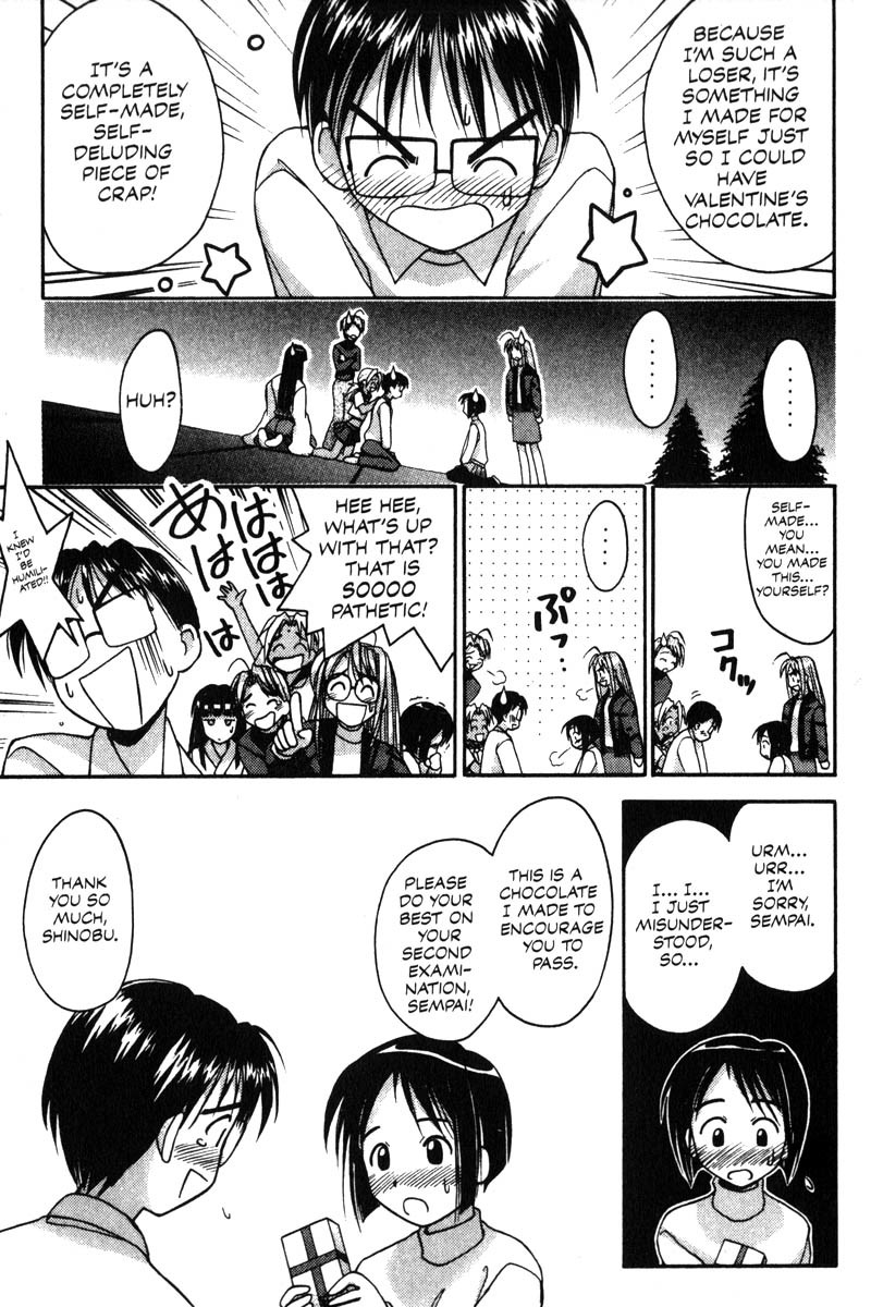 Love Hina Chapter 14 page 17 - Chapter 14: I Hate Valentine's Day!