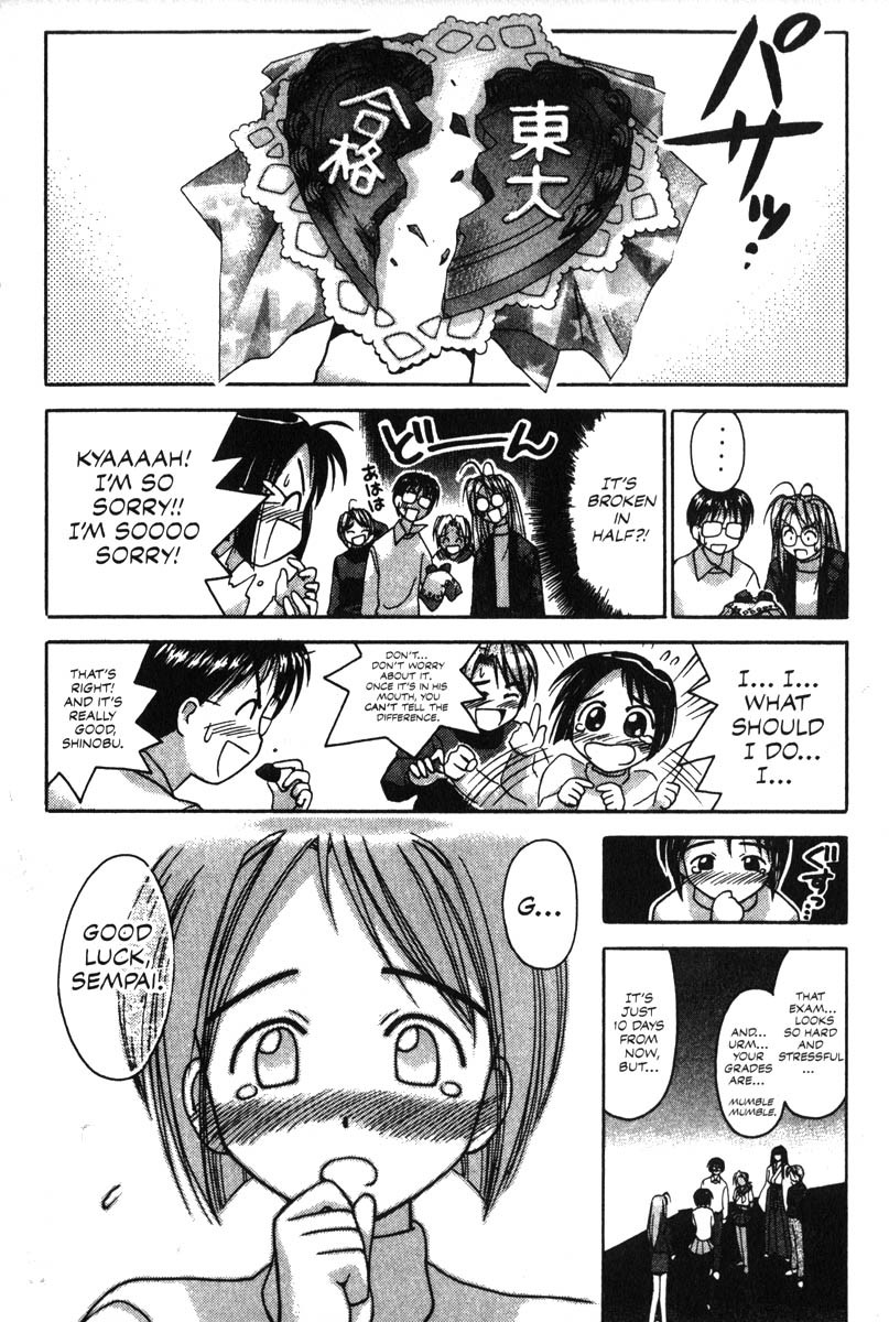 Love Hina Chapter 14 page 18 - Chapter 14: I Hate Valentine's Day!