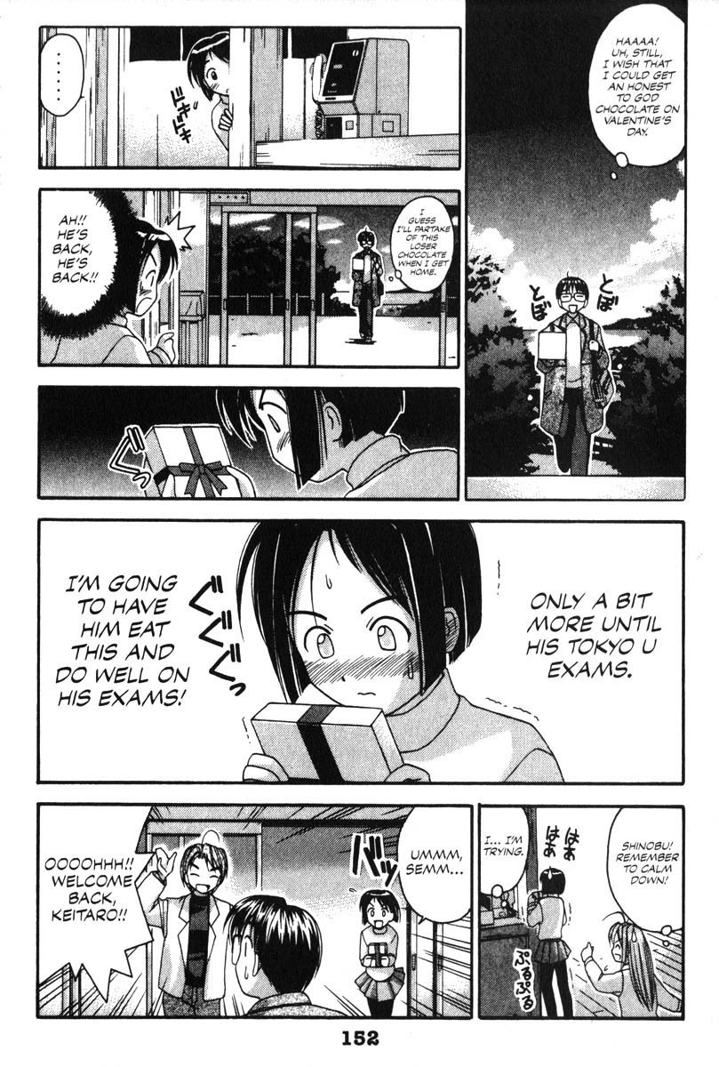 Love Hina Chapter 14 page 8 - Chapter 14: I Hate Valentine's Day!