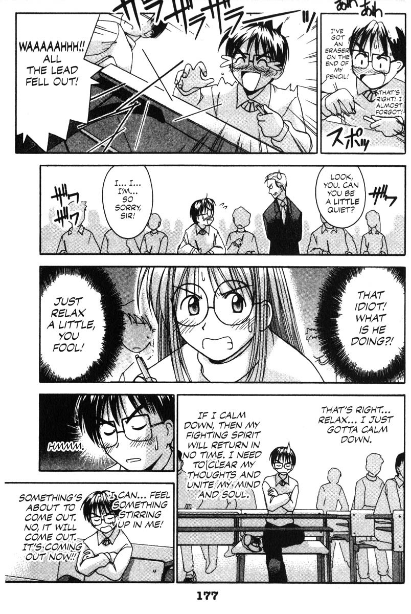 Love Hina Chapter 15 page 13 - Chapter 15: Together Forever